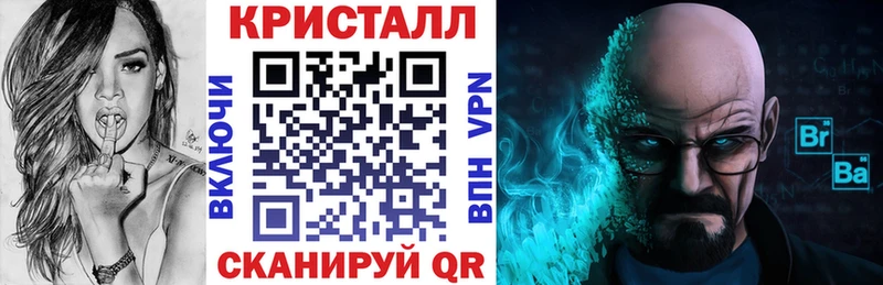 kraken ссылки  Ивдель  АМФЕТАМИН Розовый 