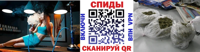Бутират BDO 33% omg онион Ивдель