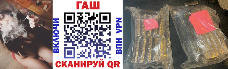 ГАШ Изолятор  Ивдель 