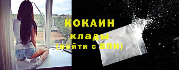круглые Армянск