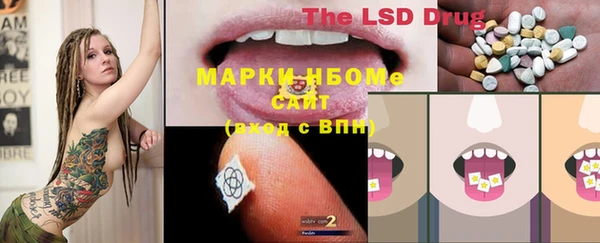 круглые Армянск