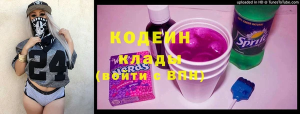 круглые Армянск