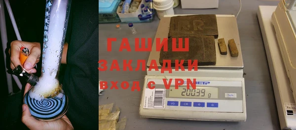 круглые Армянск