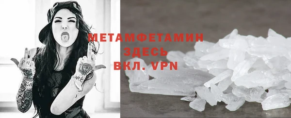 ECSTASY Бутурлиновка
