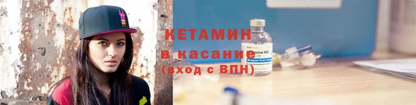 круглые Армянск