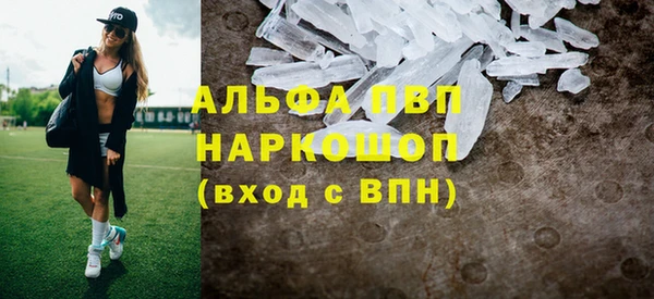 круглые Армянск