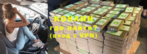 круглые Армянск