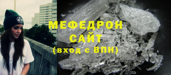 соль ск Аркадак