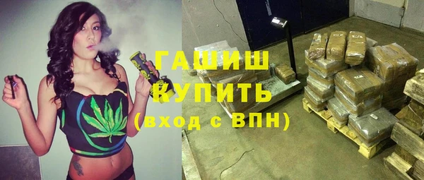 соль ск Аркадак