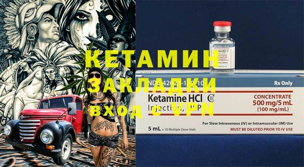 круглые Армянск