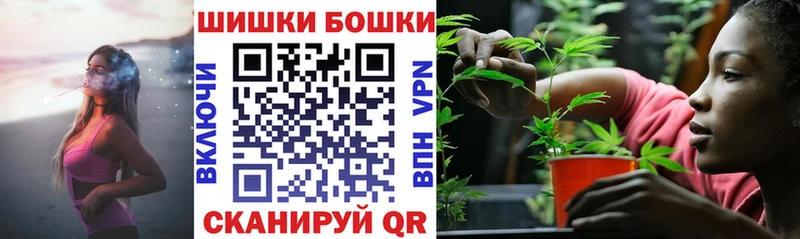 darknet какой сайт  как найти   Ивдель  Марихуана AK-47 